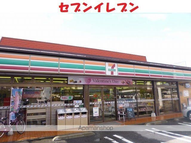 ベルアンジュAの周辺写真