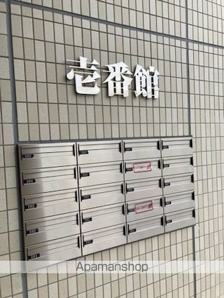 グランド　ヒル壱番館[1LDK/44.63m2]の共用部2