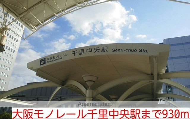 ラ・フォンテの周辺写真