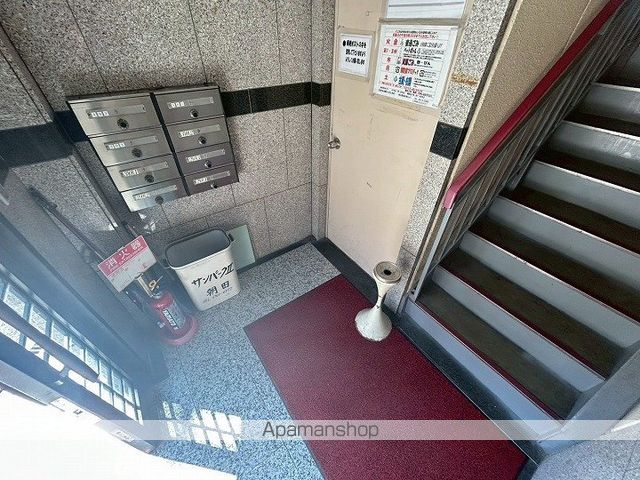 サンパークIIの内装写真