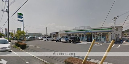 アルネスト[1LDK/50.71m2]の周辺3