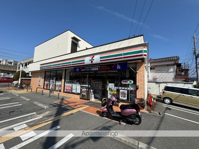 梅が丘南住宅A5棟の周辺写真
