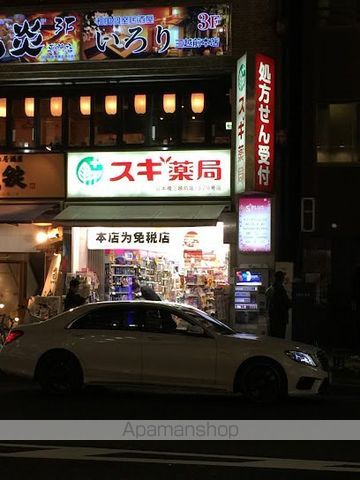 メゾンド日本橋三越前の周辺写真