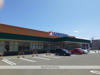 グランツＢ[2LDK/58.99m2]の周辺1