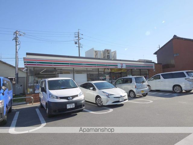 サンハイム広路の周辺写真
