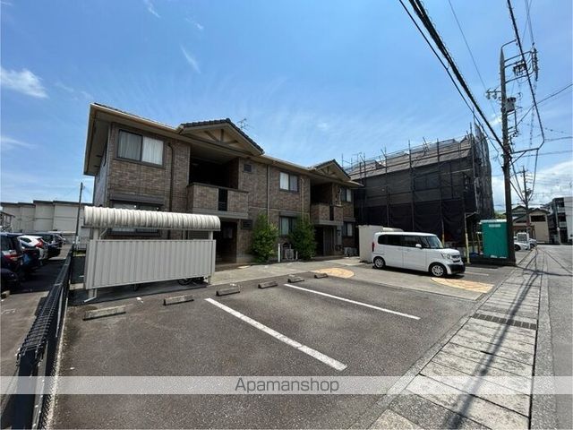 エスペランサIIのその他写真
