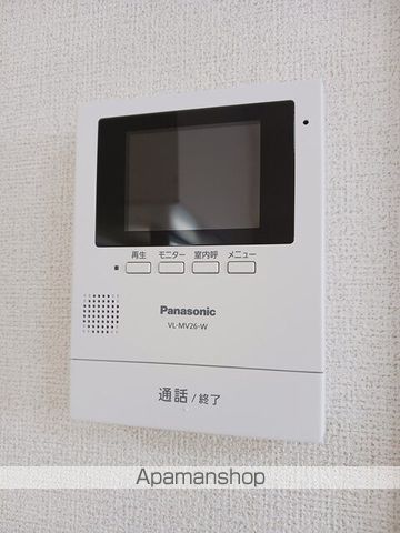 ゆりの木・VIの内装写真