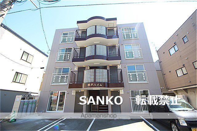 樺戸ハイムの外観写真