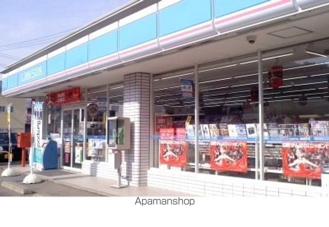 apartment 福島県伊達郡川俣町大字鶴沢字笛田
地図を見る