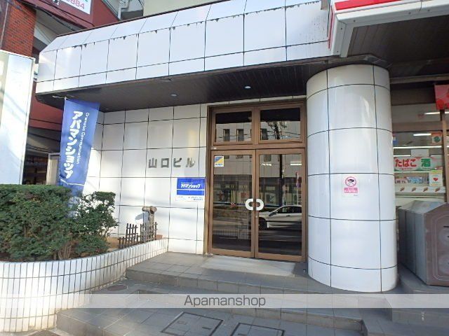 山口ビルの外観写真