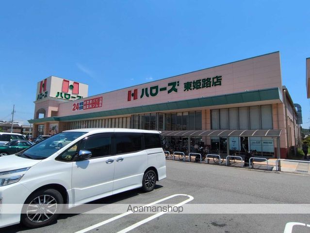 レオパレス北条東の周辺写真