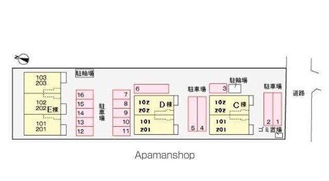 アンダンテ イースト Cのその他写真