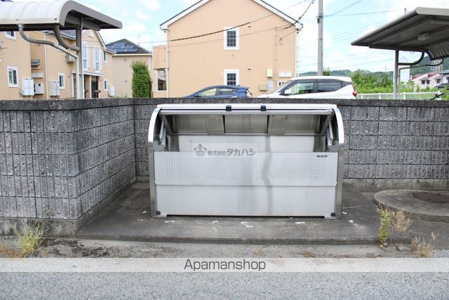 メゾンリーブルBのその他写真