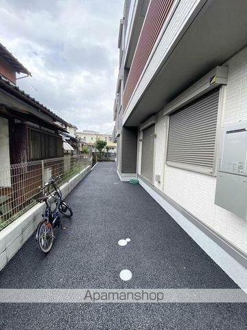 WICTORIAのその他写真