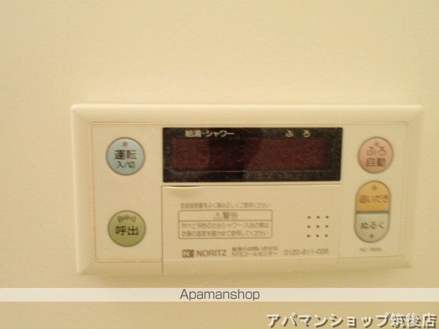 アヴァンセ A棟の内装写真