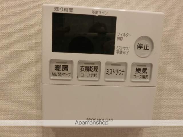 OPUS RESIDENCE心斎橋サウスの内装写真