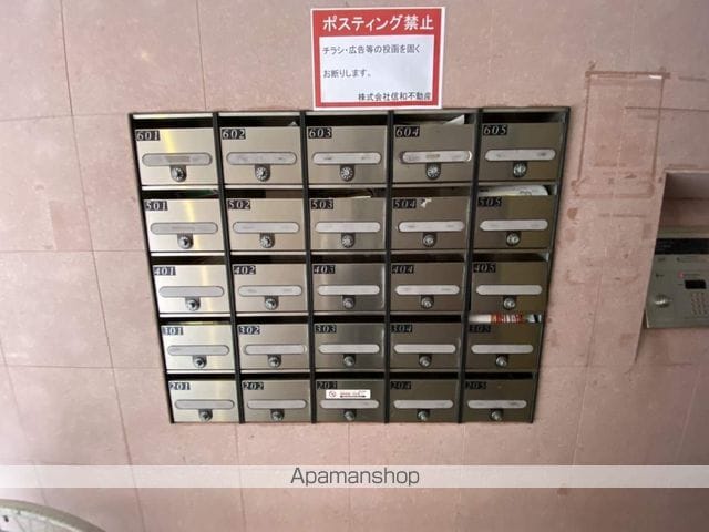 ベルパッソ三篠のその他写真