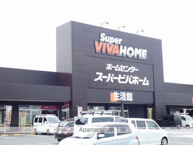カトレアIIの周辺写真