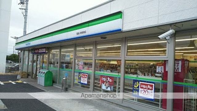 ルース・デ・エスペランサの周辺写真