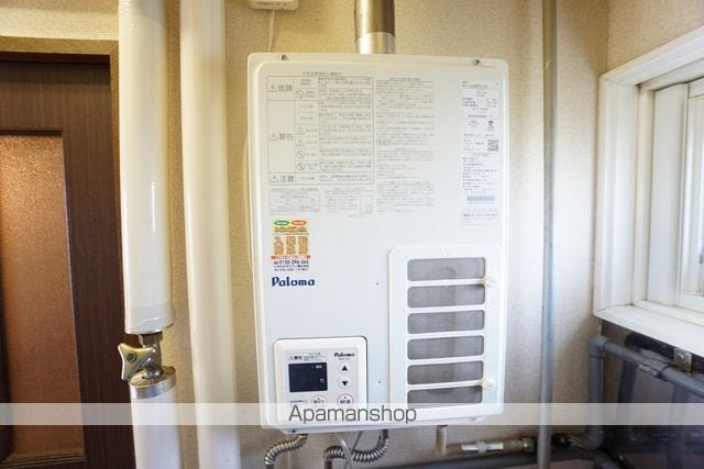 apartment 北海道中川郡本別町北５丁目9-26
清流町の賃貸情報を見る
物件地図