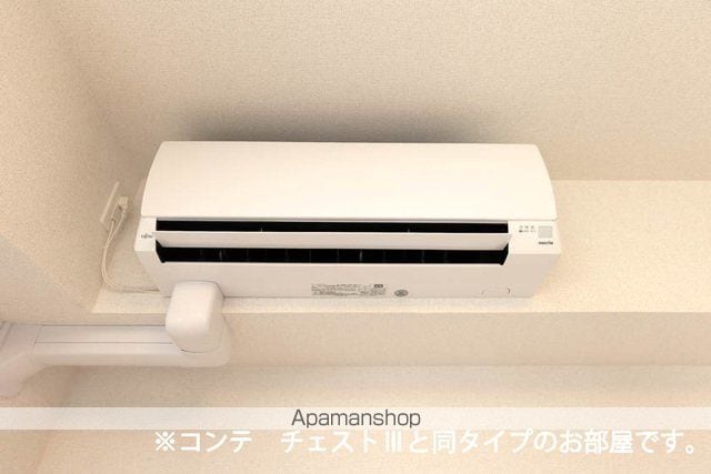 グランツ宇津木の内装写真