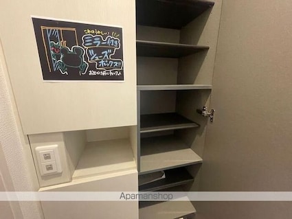 ＳＴＥＬＬＡ　ＴＡＫＡＳＡＧＯ[1LDK/41.01m2]の内装1