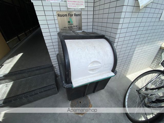 ハイツ菱屋のその他写真
