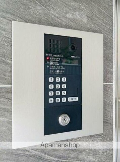 コリーヌ駒場池尻[2LDK/57.48m2]の共用部5