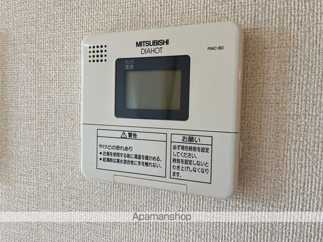 アレグリアの内装写真