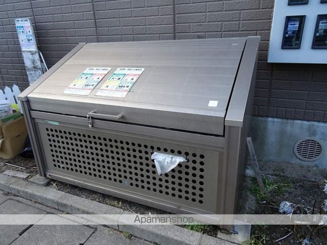 セジュール栄Bのその他写真