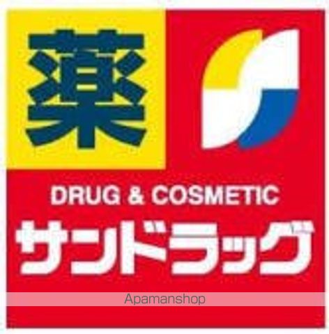 オーガニック西岡の周辺写真