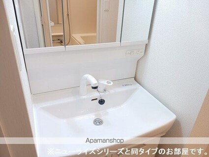 サンライズ・ＭＩＴＯ　Ｂ[2LDK/59.16m2]の洗面所