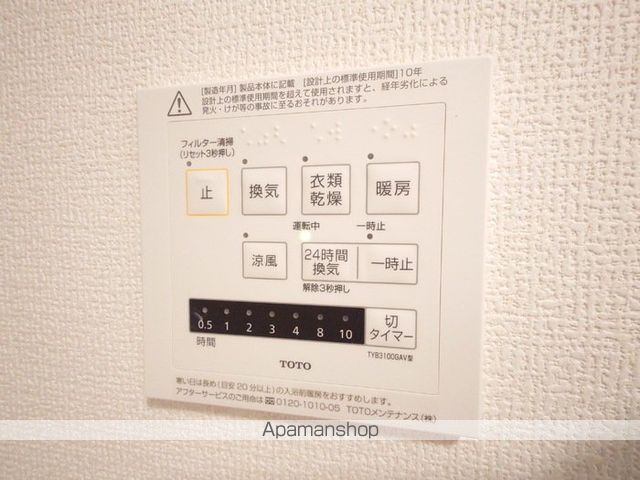 DーRESIDENCE西町の内装写真