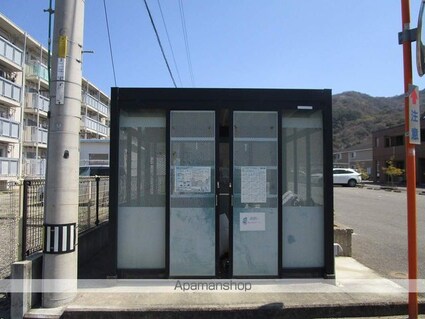 レジデンス城西Ⅱ[2LDK/54m2]の共用部1