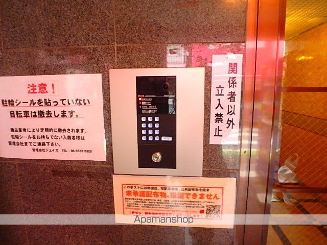 メゾンかなめの内装写真