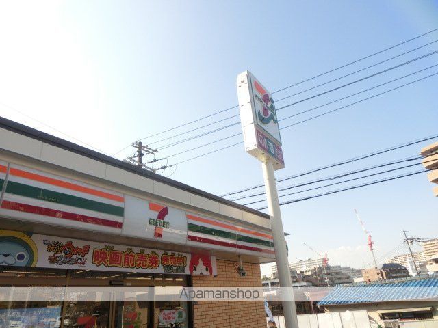 グランベール MOMOYAMADAIの周辺写真