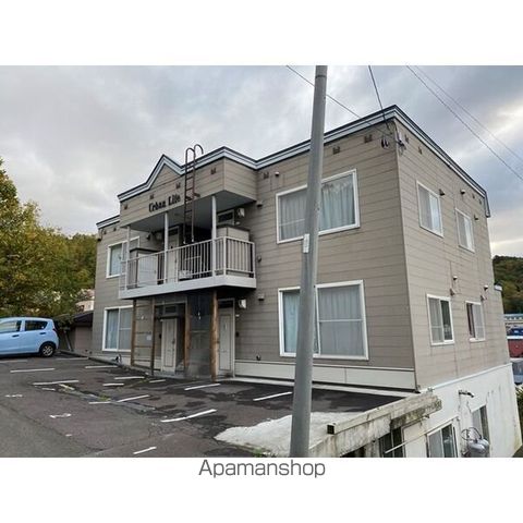 北海道小樽市のペット可・ペット相談可の賃貸物件[マンション