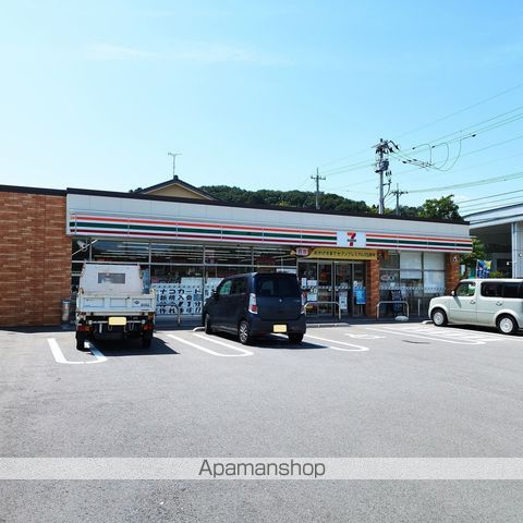 HAUBESS RIOの周辺写真