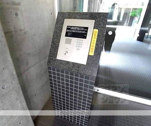 アーバネックス三条の外観写真