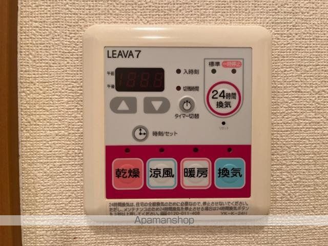 エスポアールの内装写真