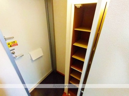 東京都練馬区谷原３丁目[1K/19.87m2]のその他部屋・スペース2
