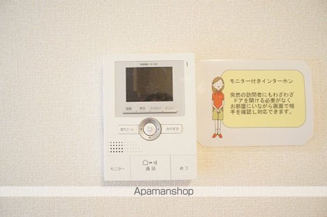 プランドールの内装写真