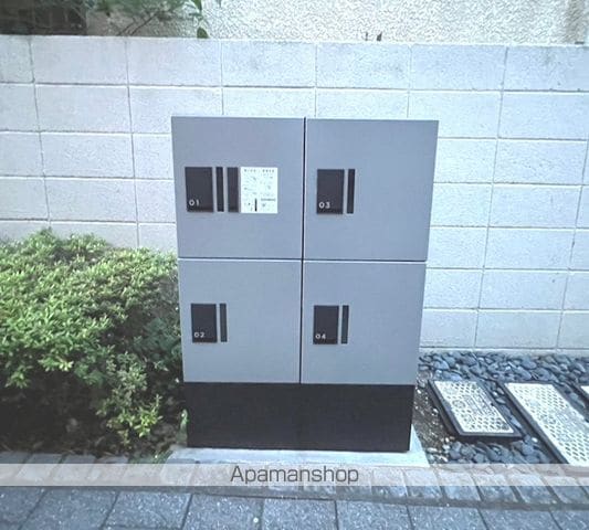 VILLAGE DU SOLEIL KYODO(ビラージュ ソレのその他写真