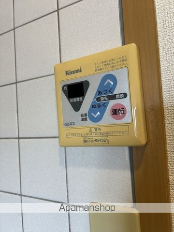 リフティー井上Bの内装写真