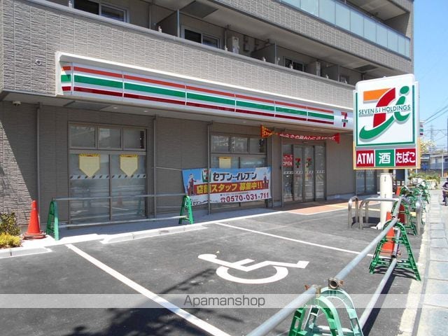 狭山遊園ハイツ2棟の周辺写真
