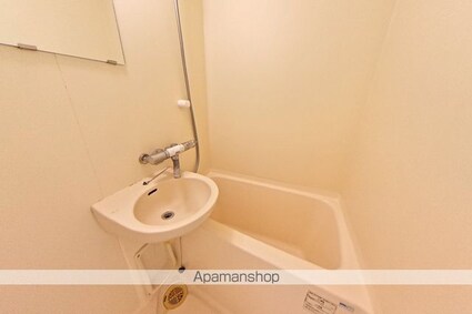 グランドハイツ[1R/24m2]のバス