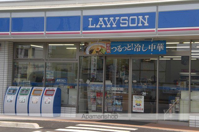 第5竹道ハイツの周辺写真