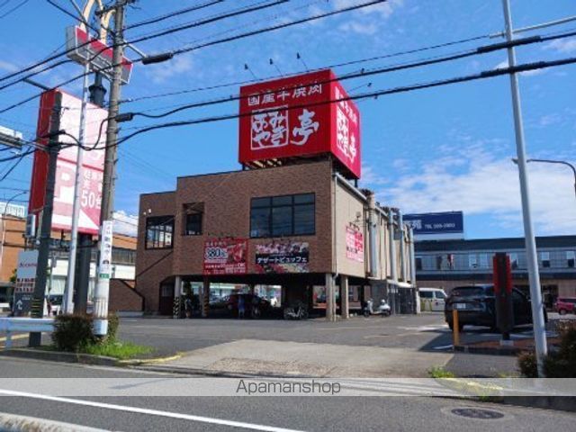 サニーガーデンの周辺写真