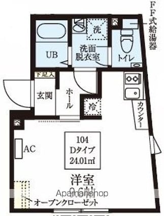 レピュア豊島園レジデンス[1R/24.01m2]の間取図