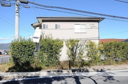 パーラーＹＯＳＨＩ[2K/41.4m2]の外観2